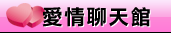 777美女圖